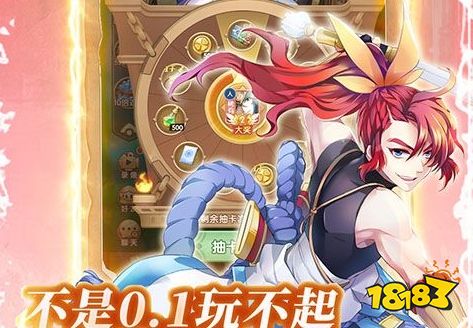 免费变态软件2023推荐大全 非常变态的游戏APP推荐