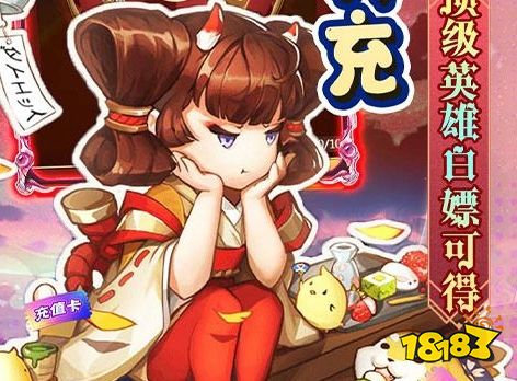 免费变态软件2023推荐大全 非常变态的游戏APP推荐