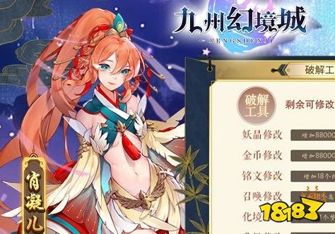 免费变态软件2023推荐大全 非常变态的游戏APP推荐