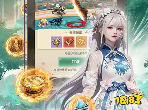 2023破解游戏盒子排行榜第一 十大好用破解游戏盒子排名