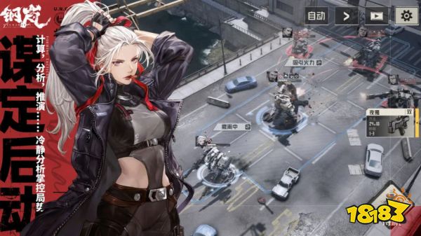 钢岚波耶机兵怎么样 波耶机兵介绍