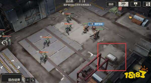 钢岚第二章宝箱位置大全 第二章宝箱在哪里