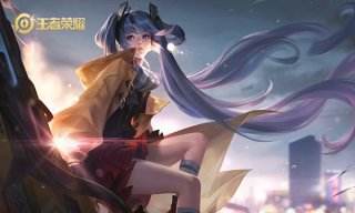 王者荣耀月之兑换券怎么赠送不了 月之兑换券为什么赠送失败