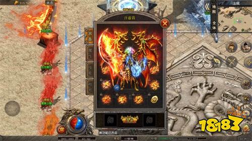 冰雪沉默三端互通传奇