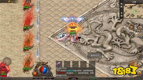 冰雪沉默三端互通传奇