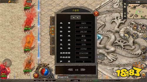 冰雪沉默三端互通传奇