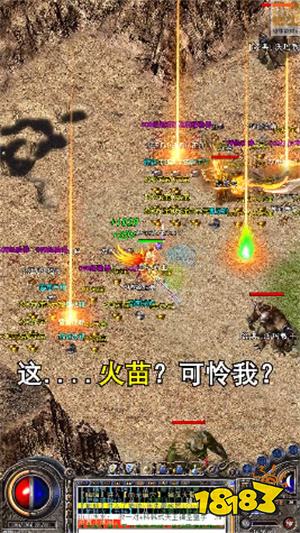 冰雪沉默版 1.1.0 安卓版