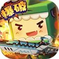 迷你世界官方正版v1.31.1