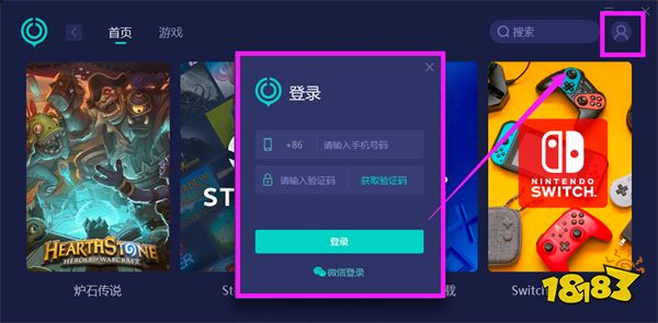 逃离塔科夫延迟高怎么办 延迟很高问题解决方法