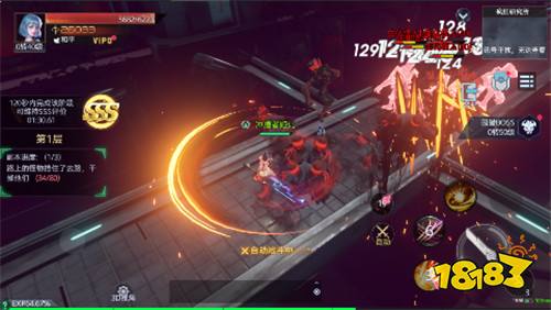 《机械起源》来自末世时代的机械崛起,你将带领人类与机械大军展开最终一战!