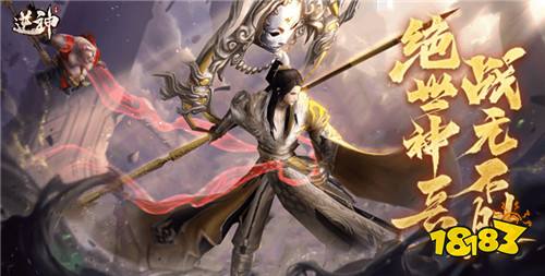 十一月受欢迎程度最高的仙侠游戏有哪些 最多人推荐的仙侠手游合集