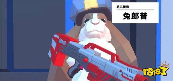 非常普通的鹿中文版下載v1.2.4