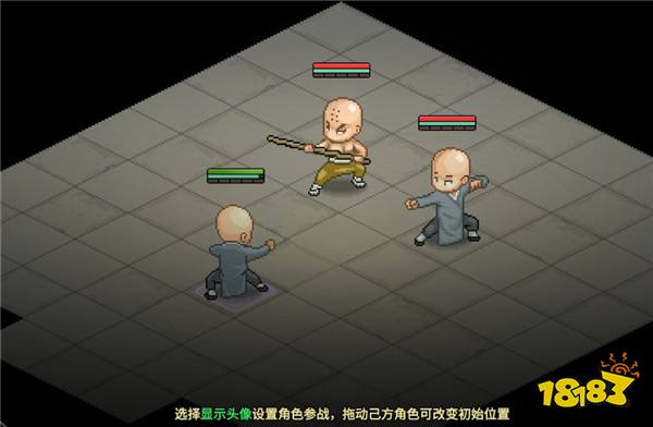 大侠立志传达成一代高僧成就攻略