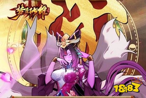 bt游戏手游平台排行榜推荐 iOS变态版手游app平台盒子