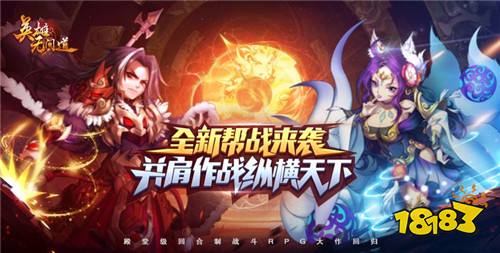 2023年必玩热门回合制0.1折手游 高人气回合制0.1折手游推荐