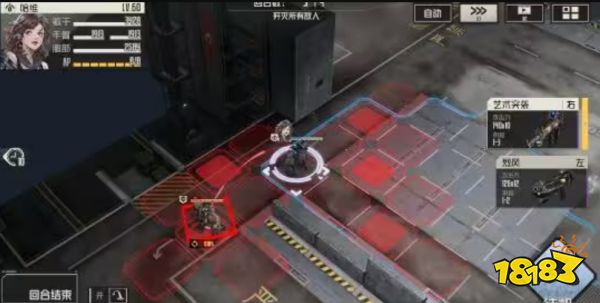 钢岚哈维关卡怎么过 哈维关卡过关攻略