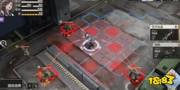 钢岚哈维关卡怎么过 哈维关卡过关攻略