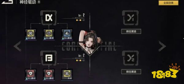 钢岚开服第一天怎么玩 钢岚开荒第一天攻略