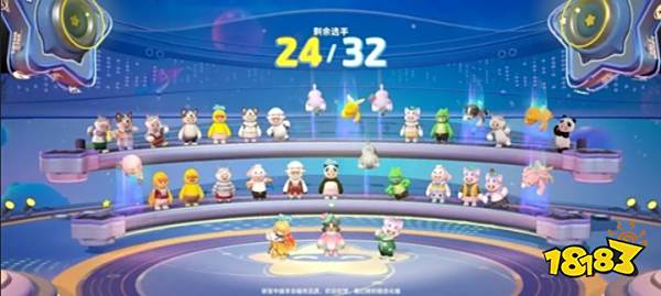 元梦之星排位规则是什么 元梦之星排位玩法介绍