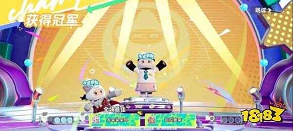 元梦之星排位规则是什么 元梦之星排位玩法介绍