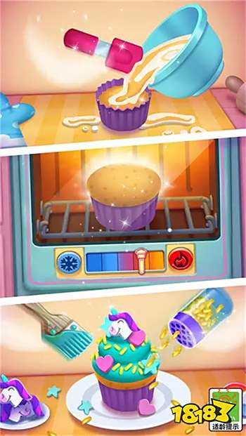 我的安吉拉2破解版无限金币版2024