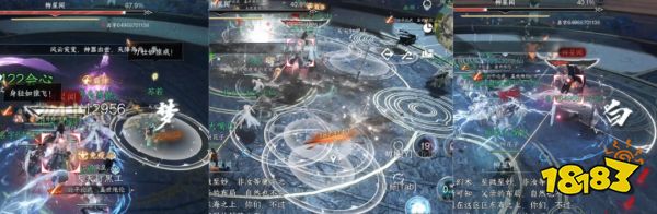 逆水寒星落月皓发型怎么获得 星落月皓发型是哪个副本