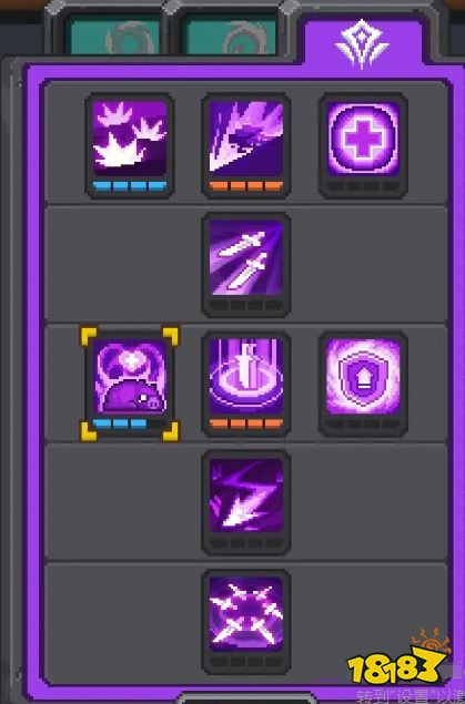 元气骑士前传风暴刺客技能加点攻略 风暴刺客技能怎么加点