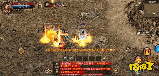 沉默主宰复古版