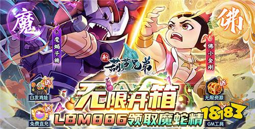 [12.4-12.10]一周新游預(yù)告：新福利活動開啟，參與活動贏豪華大獎！
