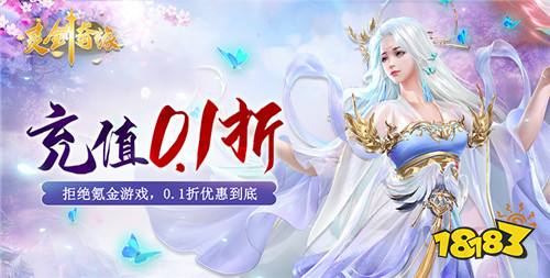 [12.4]每日0.1折變態(tài)手游推薦：葫蘆娃~葫蘆娃~，一根藤上七朵花~。