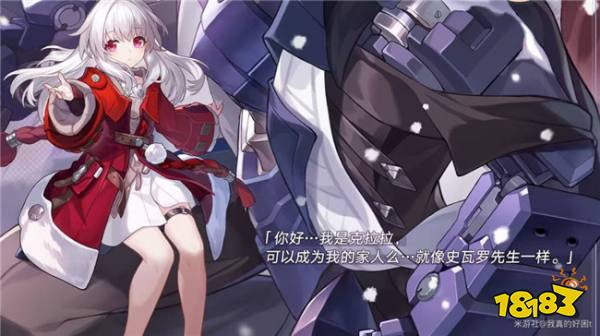 崩坏星穹铁道自选五星推荐 崩铁自选五星该怎么选?