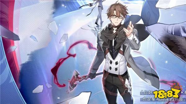 崩坏星穹铁道自选五星推荐 崩铁自选五星该怎么选?