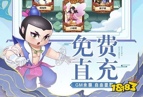 变态手游平台app推荐大全 十大最变态的游戏app排名