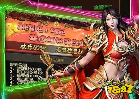 变态手游平台app推荐大全 十大最变态的游戏app排名