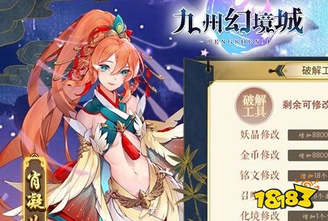 变态手游平台app推荐大全 十大最变态的游戏app排名