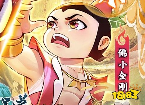变态手游平台app推荐大全 十大最变态的游戏app排名
