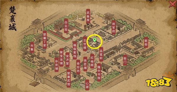 大俠立志傳虛日鼠獸環怎么收集 大俠立志傳虛日鼠獸環收集攻略