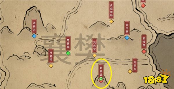 大俠立志傳尾火虎獸環(huán)獲取方法 大俠立志傳尾火虎獸環(huán)獲取攻略