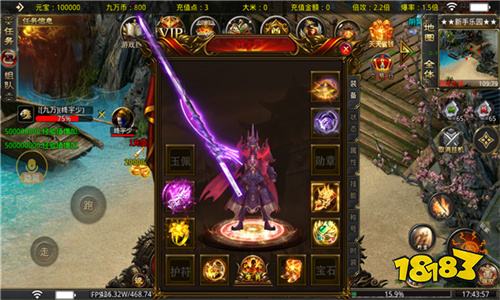 一刀传世新服开服时间表 一刀传世新服官方新开区