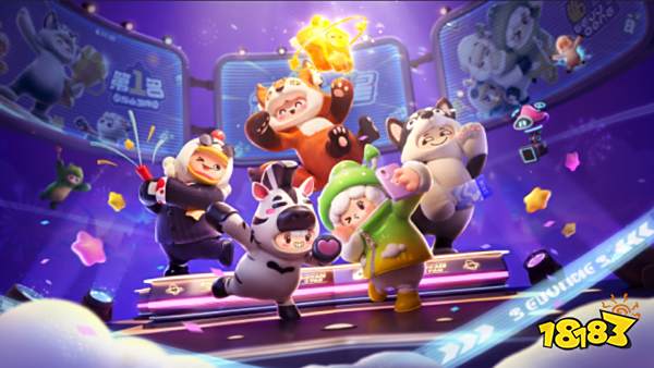 元梦之星和蛋仔派对有什么区别 元梦之星和蛋仔派对区别介绍