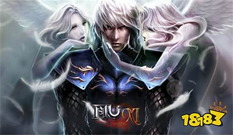 奇迹mu变态版2023正版安装下载