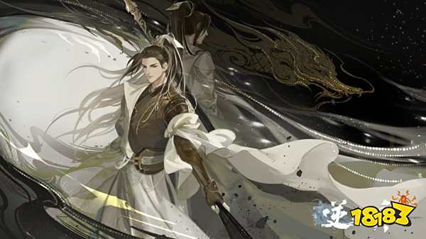 逆水寒六头蛟宝藏怎么获取 六头蛟宝箱位置