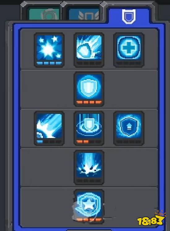 元气骑士前传风暴守卫加点攻略 风暴守卫技能怎么加点