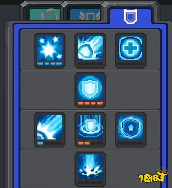 元气骑士前传守卫加点攻略 守卫技能怎么加点