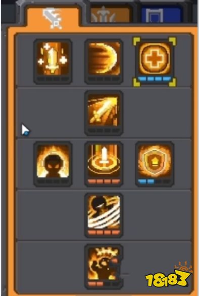 元气骑士前传领主旋风斩加点攻略 领主旋风斩怎么加点