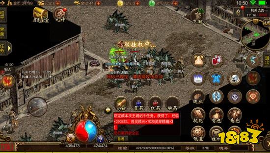 国战传奇不充钱能玩吗 国战传奇不氪金能玩吗