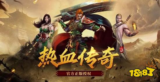 2024年最新网页游戏排行榜 攻速高爆传奇热门游戏一览