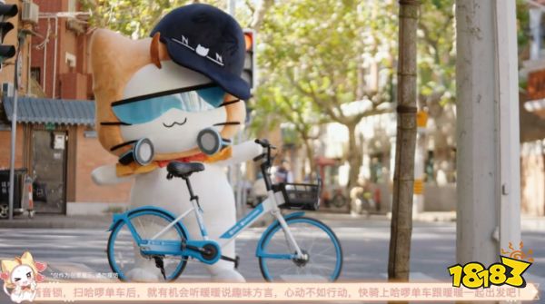 从“暖暖生日会”直播,看成长型IP“陪伴”的力量