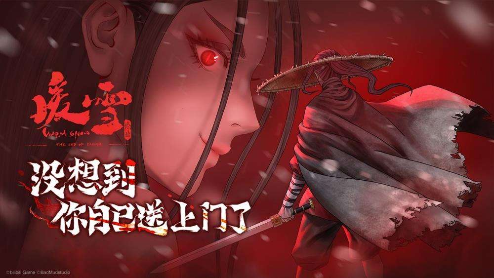 和老板娘必有一战！Steam特别好评roguelite游戏《暖雪》DLC“终业”今日发售！