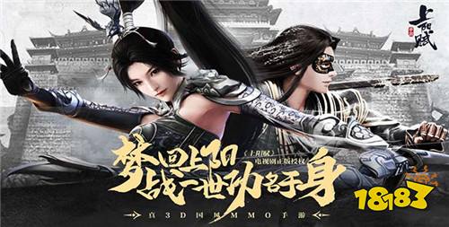 12.5游戏快报|高福利手游今日正式上线！感受无限刺激的游戏狂欢！